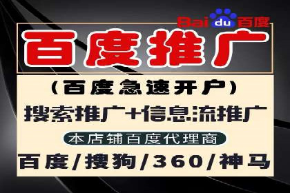 抓住高返点开户机遇：经典案例分享